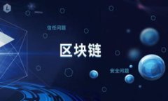 比特币核心钱包的Wallet文