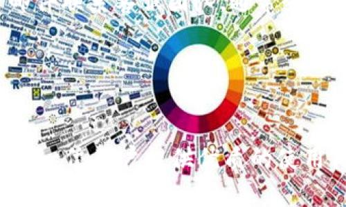  biaoti 酷儿邦TPWallet使用全攻略：一步步教你掌握加密货币管理 /biaoti 

 guanjianci TPWallet, 酷儿邦, 加密货币, 钱包管理 /guanjianci 

## 内容主体大纲

1. 引言
   - 什么是TPWallet？
   - 为什么选择酷儿邦TPWallet？

2. TPWallet的基本功能介绍
   - 钱包创建与备份
   - 支持的加密货币种类
   - 钱包管理界面概述

3. 如何下载与安装TPWallet
   - 支持的平台
   - 下载方式
   - 安装步骤详解

4. TPWallet的创建与安全设置
   - 创建新钱包的步骤
   - 备份钱包的重要性
   - 安全设置与多重签名

5. 在TPWallet中进行加密货币交易
   - 发送与接收加密货币
   - 交易手续费讲解
   - 交易记录查询

6. TPWallet的高级功能
   - DApp集成与使用
   - 如何参与DeFi项目
   - NFT管理与交易

7. 常见问题解答
   - 常见问题汇总与解决方案

8. 结论
   - 总结为什么使用TPWallet
   - 未来的趋势与展望

---

### 引言

#### 什么是TPWallet？

TPWallet是一个多功能的加密货币钱包，为用户提供安全、便捷的数字资产管理服务。无论是新手还是经验丰富的投资者，都能在TPWallet中找到合适的功能来管理他们的加密资产。

#### 为什么选择酷儿邦TPWallet？

酷儿邦TPWallet因其用户友好的界面、安全的交易机制以及丰富的功能而备受欢迎。它支持多种主流加密货币，是一个理想的选择，可以帮助用户进行更好的投资和财务管理。

### TPWallet的基本功能介绍

#### 钱包创建与备份

TPWallet提供简单的步骤来创建新的数字钱包，用户只需要填写必要的信息，设置密码，便可以快速实现。备份则是确保您的资产安全的关键步骤，TPWallet提供恢复助记词，使交易过程安全无忧。

#### 支持的加密货币种类

TPWallet支持比特币、以太坊以及其他多种主流数字货币，用户可以在一个平台上管理不同的数字资产，大大提升了使用的便利性。

#### 钱包管理界面概述

TPWallet的用户界面设计简洁，用户可以轻松找到各项功能，包括余额查询、交易记录和资产管理等。其设计充分考虑了用户体验，使用户能够快速上手。

### 如何下载与安装TPWallet

#### 支持的平台

TPWallet支持多种平台，包括桌面和移动设备，用户只需根据自己的需求选择合适的版本进行下载。

#### 下载方式

用户可以访问TPWallet的官网或应用商店，按照指示进行下载。确保选择官方版本，以避免下载到带有恶意软件的伪造应用。

#### 安装步骤详解

下载完成后，用户只需按照安装向导的说明进行操作，即可完成安装。一般而言，临时关闭防火墙和安全软件可以保证安装过程顺利。

### TPWallet的创建与安全设置

#### 创建新钱包的步骤

在TPWallet中创建新钱包非常简单，用户仅需提供电子邮件地址、设置密码等，完成后便可进入钱包界面。在创建过程中，TPWallet会自动为用户生成助记词，用户需妥善保管。

#### 备份钱包的重要性

备份是防止因设备丢失或损坏而导致数字资产丢失的有效保障，因此用户在创建钱包后，应该立即完成备份，并将备份文件存放在安全的地方。

#### 安全设置与多重签名

为了进一步确保钱包的安全，用户可以选择开启双重认证或多重签名功能，增强钱包的安全性，防止非授权访问。

### 在TPWallet中进行加密货币交易

#### 发送与接收加密货币

用户可以轻松地在TPWallet中进行加密货币的发送与接收，首先需获取对方的钱包地址，然后输入相关的数量进行交易，确认后即可完成交易。

#### 交易手续费讲解

TPWallet会根据当前区块链网络状况收取一定的交易手续费，用户可根据需要选择快慢通道，以交易成本。

#### 交易记录查询

在TPWallet中，用户可以随时查询自己的交易记录，了解每一笔充值、转账、提现的具体信息，保持资产透明与清晰。

### TPWallet的高级功能

#### DApp集成与使用

TPWallet支持去中心化应用（DApps）的接入，用户可以直接在钱包中使用各类DApp服务，无需额外下载。

#### 如何参与DeFi项目

TPWallet为用户提供参与DeFi（去中心化金融）项目的机会，用户可以通过TPWallet进行流动性挖矿、借贷等操作。

#### NFT管理与交易

TPWallet还支持NFT（非同质化代币）的管理和交易，用户可以在此钱包中便捷地购买、售卖和管理自己的NFT收藏。

### 常见问题解答

#### 常见问题汇总与解决方案

在使用TPWallet的过程中，用户可能会遇到一些常见问题，例如钱包无法打开、交易失败等，本文将详细列出这些常见问题的解决方案，帮助用户安心使用。

### 结论

#### 总结为什么使用TPWallet

TPWallet凭借其强大的功能、安全的保障和便捷的操作方式，成为数字资产管理中不可或缺的一部分。

#### 未来的趋势与展望

随着加密货币市场的持续发展和技术的不断进步，TPWallet将不断更新其功能，以适应用户的需求，引领数字资产管理的未来。

---

### 相关问题及详细介绍

#### 问题1：TPWallet的安全性能如何？

TPWallet的安全性能
TPWallet在设计之初就将安全作为一个重中之重的考量因素。它采用了多层加密机制，用户资料和钱包信息被多重加密保护。此外，TPWallet还实现了防钓鱼机制，确保用户在进行交易时不会被恶意网站诱导。同时，用户可以选择启用双重认证，增加安全层级。

#### 问题2：如何恢复丢失的助记词？

如何恢复丢失的助记词
现实中若用户遗漏助记词，将会面临无法恢复钱包的窘境。然而，助记词一经生成，用户务必将其妥善保存。若忘记助记词，且钱包没有其他安全备份，恢复将变得不可行，这也再次强调了首次创建钱包时备份的重要性。

#### 问题3：TPWallet支持哪些加密货币？

TPWallet支持的加密货币
TPWallet支持多种主流加密货币，包括比特币（BTC）、以太坊（ETH）、莱特币（LTC）、波场（TRX）等。随着平台不断更新，预计未来将引入更多新兴的数字资产，满足用户的多样化需求。

#### 问题4：如何解决交易失败问题？

如何解决交易失败问题
交易失败可能因多种原因造成，包括网络拥堵、手续费设置过低等。用户首先应确认网络状态和手续费设置，并查看相关转账信息。如果仍然存在问题，可尝试重复操作或联系TPWallet客户支持寻求帮助。

#### 问题5：如何安全存储TPWallet备份文件？

如何安全存储TPWallet备份文件
备份文件应存放于安全且不易被他人获取的地方。可以选择硬件加密优盘、密码保护的云存储服务，亦可印刷在纸上，避免电子设备被黑客攻击。此外，定期更新备份也是一种良好的防护措施。

#### 问题6：TPWallet的用户支持服务如何？

TPWallet的用户支持服务
TPWallet提供24小时客户支持，用户可通过官方网站找到常见问题与详细教程。如果问题依然存在，则可通过电子邮件联系客服团队，通常会在24小时内得到及时回复。

#### 问题7：TPWallet对新手友好吗？

TPWallet对新手友好的程度
TPWallet的界面设计直观，并配有详细的使用教程，使得新手用户能够快速上手。平台也会不断进行升级与，力求为每一位用户提供优质的使用体验。同时，官方会发布各种教育内容，帮助用户了解加密货币的基础知识。