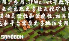 标题   biaoti 如何安全高效