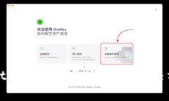 标题: TPWallet闪兑未获取汇