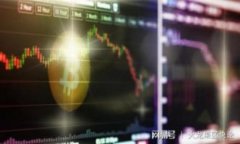 跨链转USDT：全方位解析如