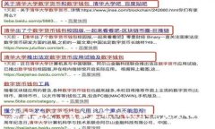 如何安全下载和使用TPWa