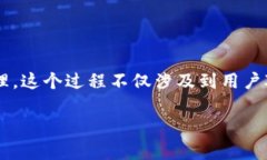 创建TP钱包中的“选墨客”