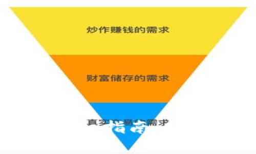 TPWallet网络设置详细指南:轻松管理你的数字资产