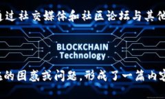 baioti探索Secrypto以太坊钱包