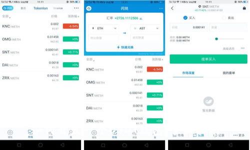 如何开发一个USDT钱包:全面指南