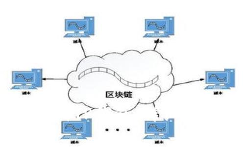 如何将欧易USDT提到TP钱包:详细指南与常见问题解答