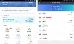 深入了解2010年比特币官网