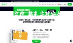 jiaotiIM钱包与TP钱包安全性