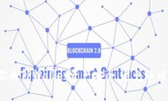 如何保护你的TPWallet资产安