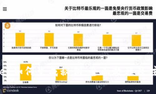 TPWallet如何生成秘钥:全面教程及注意事项