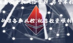 标题jiaoti如何轻松提现T