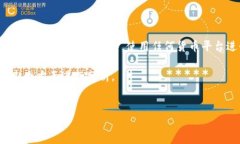 在回答您的问题之前，我