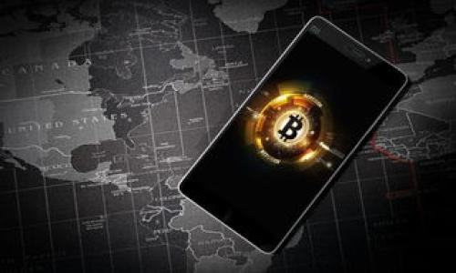 baioti如何找回苹果TPWallet忘记的密码：全面指南/baioti  
TPWallet, 苹果钱包, 忘记密码, 密码找回/guanjianci  

### 内容主体大纲

1. **引言**
   - TPWallet的基本介绍
   - 随着数字资产的兴起，密码管理的重要性

2. **TPWallet密码的重要性**
   - 使用TPWallet的目的
   - 遇到密码遗忘时的影响

3. **如何进行TPWallet密码找回**
   - 第一步：确认账户信息
   - 第二步：使用备份助记词
   - 第三步：利用安全问题恢复密码
   - 第四步：联系客服获取帮助

4. **预防未来密码遗忘的方法**
   - 使用密码管理工具
   - 建立强密码习惯
   - 常规备份

5. **总结**
   - 重要性再提醒
   - 鼓励用户保护好自己的密码

### 详细内容

#### 1. 引言

随着区块链技术的普及，越来越多的人开始使用数字资产钱包来存储和管理他们的加密货币和NFT。而TPWallet作为一个基于区块链技术的钱包，它不仅能够支持多种资产的管理，还提供了多种安全措施来保护用户的资产。然而，在临时忘记密码时，很可能会给用户带来极大的困扰和不便。本文将详细介绍如何找回TPWallet中的密码，希望能帮助到大家。

#### 2. TPWallet密码的重要性

TPWallet的密码就如同金库的钥匙，保护着你的数字资产。由于TPWallet支持多种资产，例如以太坊、比特币等，因此其密码的重要性不言而喻。一旦忘记密码，往往会导致资产无法取出，从而影响到投资和使用体验。因此，我们需要重视密码的管理和保护。

遇到密码遗忘的问题时，首先要冷静，尝试回忆之前使用的密码或者查看是否有记录的备份。如果找不到解决方案，接下来就要采取措施进行密码找回。

#### 3. 如何进行TPWallet密码找回

##### 第一步：确认账户信息

在开始密码找回的过程中，首先您需要确认您所用的TPWallet账户信息，包括您的助记词、手机号或邮箱等。确认这些信息有助于后续的找回过程，因为有些步骤可能需要您提供这些信息进行身份验证。

##### 第二步：使用备份助记词

在创建TPWallet时，您会被提供一组助记词，这组词语可以帮助您找回钱包。如果您有备份这些助记词，可以通过以下步骤进行密码找回：

ol
    li打开TPWallet应用，点击“找回钱包”。/li
    li选择“使用助记词找回”选项。/li
    li输入您的助记词，按照提示逐词输入。/li
    li完成后，您将能够重设您的密码并访问您的账户。/li
/ol

一定要确保您的助记词是在一个安全的地方进行存储，以免丢失。

##### 第三步：利用安全问题恢复密码

如果您没有备份助记词，TPWallet可能会提供安全问题的选项。具体步骤如下：

ol
    li在登录页面选择“忘记密码”。/li
    li输入您的手机号码或邮箱进行身份验证。/li
    li回答您的安全问题。/li
    li成功后，您将收到重置密码的链接或验证码。/li
    li根据提示重设您的密码。/li
/ol

安全问题是保护账户的重要措施，因此选择安全问题时，要选择容易记住且难以被他人猜到的问题。

##### 第四步：联系客服获取帮助

如果上述方法都无法解决您的问题，您可以联系TPWallet的客服团队。他们可以提供更详细的帮助和指导。建议您提前准备好账户的相关信息，方便客服核实您的身份。

#### 4. 预防未来密码遗忘的方法

为避免将来再次忘记TPWallet的密码，这里有一些建议，可以帮助您更好地管理密码：

##### 使用密码管理工具

考虑使用密码管理器来存储和管理账户的密码。密码管理工具可以安全地保存您的所有密码，并且可以自动填充登录信息，减少遗忘的风险。

##### 建立强密码习惯

对于TPWallet这样的数字资产钱包，建议制定一个强密码，并定期更换。此外，选择一个足够复杂的密码是非常重要的，避免使用简单信息（如生日、姓名等）。

##### 常规备份

定期备份您的助记词和安全问题，确保在紧急情况下能够及时恢复。可以将备份信息保存在多个安全的地方，例如保险箱中或者隐秘的电子设备上。

#### 5. 总结

TPWallet作为数字资产管理工具，其密码的管理和保护是非常重要的。用户在使用过程中，要保持良好的密码管理习惯，避免因密码遗忘带来的麻烦。希望通过本文的介绍，能够帮助大家更好地进行TPWallet密码找回。

### 相关问题

#### 问题1：TPWallet的助记词是什么？如何安全保存？

##### TPWallet的助记词是什么？如何安全保存？

助记词是TPWallet生成的一组可用于恢复钱包的词语。这些词语通常为12个或24个单词，每个单词都是随机生成的，能够唯一标识您的钱包账户。助记词是Connecting Blockchain Accounts的基石，保存助记词非常重要，它可以帮助您在设备丢失或无法访问时重新获得对钱包的访问权。

要安全保存助记词，您可以考虑以下方法：

ol
    li**纸质备份**：将助记词抄写在纸上，并存放在安全的地方，比如保险柜中。避免将其存储在电子设备中，防止被黑客入侵。/li
    li**加密存储**：如果您希望电子保存助记词，请务必使用加密软件，将其放在一个标有“敏感信息”的加密文档中。确保自己记住其密码。/li
    li**多地点存放**：可以考虑在不同的地点各存储一份助记词的备份，避免因自然灾害或其他意外导致数据丢失。/li
/ol

保护好您的助记词是保护数字资产安全的第一步。确保仅自己能够访问此信息，尽量避免分享给他人。

#### 问题2：忘记TPWallet密码了怎么办？能恢复吗？

##### 忘记TPWallet密码了怎么办？能恢复吗？

如果您忘记了TPWallet的密码，不用太过担心，这是一个常见的问题。TPWallet提供了一些恢复措施，帮助用户找回账户访问权。恢复过程包括：

ol
    li**使用助记词**：如上文所述，如果您在创建钱包时备份了助记词，可以通过输入助记词来重置您的密码。/li
    li**安全问题恢复**：如果您没有备份助记词，可以尝试通过回答安全问题来恢复密码。/li
    li**联系客服**：如上述方法均无法找回密码，建议联系TPWallet的客服，他们会为您提供专业的支持和进一步的恢复指导。/li
/ol

虽然密码遗忘确实让人感到烦恼，但只要跟随正确的步骤，通常能够顺利地恢复账户访问。如果已尝试所有方法仍旧无法找回密码，有可能需要重新创建钱包并转移资产。

#### 问题3：什么是TPWallet？它有哪些主要功能？

##### 什么是TPWallet？它有哪些主要功能？

TPWallet是一种区块链数字资产钱包，旨在方便用户管理多种加密货币，如比特币、以太坊和其他基于区块链的数字资产。它具有用户友好的界面，支持快速交易和安全存储，用户可以通过TPWallet进行以下操作：

ol
    li**资产管理**：用户可以在钱包中轻松管理及监控各种数字资产，包括主流的加密货币和代币。/li
    li**安全交易**：TPWallet采用多重签名和加密技术，确保用户的交易安全。/li
    li**交易记录**：用户可以随时查看自己的交易历史，方便追踪和管理个人资产。/li
    li**支持NFT**：除了常见的加密货币，TPWallet还支持NFT的存储与交易，为用户提供了更多的选择与灵活性。/li
/ol

TPWallet的便捷性和高安全性，使其成为区块链领域内广受欢迎的钱包选择。对于投资者来说，能够安全、便利地管理资产，是成功的关键。

#### 问题4：如何选择一个强密码？有什么建议？

##### 如何选择一个强密码？有什么建议？

选择一个强密码是保护数字资产安全的重要步骤。以下是一些建议，帮助用户制定一个安全、强大的密码：

ol
    li**长度**：密码应至少包含12个字符，长度越长越好，这样可以有效增强密码的复杂性。/li
    li**使用组合**：密码应包含大写字母、小写字母、数字以及特殊字符（如@、#、$等），组合使用可以增加破解难度。/li
    li**避免常见词汇**：不要使用容易猜测的常见单词、出生日期、姓名等，这组合很容易被破解程序攻破。/li
    li**随机生成**：使用密码管理工具所提供的随机生成密码功能，确保密码是完全随机的，增加安全性。/li
    li**定期更换**：建议定期更换密码，尤其是在有安全漏洞或常规风险条件下。/li
/ol

通过遵循以上建议，您将能够制定一个强密码，有效保护自己的TPWallet及其他在线账户，提高安全防范能力。

#### 问题5：TPWallet的安全性怎么样？

##### TPWallet的安全性怎么样？

TPWallet在安全性方面采取了一系列的措施，以保护用户的数字资产：

ol
    li**私钥控制**：用户的私钥始终掌握在自己手中，TPWallet不存储用户的私钥，因此即使TPWallet自身遭到攻击，用户资产安全不会受到影响。/li
    li**多重签名**：TPWallet支持多重签名功能，提升了资产转移与交易的安全性，增加了被未经授权访问的阻碍。/li
    li**256位加密**：钱包内所有数据都经过AES256位加密，确保用户的交易记录和账户信息被安全地保护。/li
    li**定期安全审计**：TPWallet会定期进行安全性审计，发现和修补潜在的安全漏洞，保证用户钱包的安全性一直保持在高水平。/li
/ol

总体而言，TPWallet在安全性方面表现出色，用户在使用时可以安心进行交易。然而用户本身也需保持警惕，注意不点击任何可疑链接，时刻保护好自己的账户信息。

#### 问题6：如果找不到助记词怎么办？

##### 如果找不到助记词怎么办？

如果您不慎丢失了TPWallet的助记词，恢复钱包可能会变得更加困难。以下是一些可能的选择：

ol
    li**检查备份**：首先检查您是否曾经备份助记词，例如纸质备份或电子备份。如果您有其他可靠的备份源，可以尝试从中恢复。/li
    li**安全问题恢复**：如前所述，如果您设定了安全问题，并且还记得答案，可以尝试通过该方式重置密码。/li
    li**联系客服**：如果没有备份且安全问题无法回答，尝试联系TPWallet的客服。他们可能会有其他方式帮助您恢复。同时，提供尽可能多的账户信息，证明您为该账户的合法持有者。/li
/ol

如果您的助记词无法找回，可能会导致资产永久丢失。为此务必重视助记词的备份与管理，避免失误。

#### 问题7：TPWallet如何提升用户体验？

##### TPWallet如何提升用户体验？

TPWallet致力于提升用户体验，以下是他们所采取的一些策略：

ol
    li**用户友好的界面**：TPWallet采用的界面设计，使得用户能够快速上手，轻松找到所需功能，适合新手和专业人士。/li
    li**多币种支持**：支持多种主流加密货币及代币，满足不同用户的需求，使用户可以在一个平台上管理多个数字资产，从而简化管理流程。/li
    li**实时市场数据**：TPWallet会提供实时的市场行情数据，方便用户随时了解资产价值，从而做出更明智的投资决策。/li
    li**教育与帮助**：TPWallet官网提供相关教程和帮助文档，帮助新用户了解资产管理流程，提高安全意识与操作技能。/li
/ol

通过以上措施，TPWallet不仅提升了软件的易用性，也增强了用户的参与度和忠诚度。随着用户需求的不断变化，未来TPWallet也会不断自身功能与体验。

---

以上是围绕“苹果TPWallet密码忘记了怎么找回”的主题内容，涵盖来自多个角度的详细阐述与解析，提供给用户更全面的信息与指导。