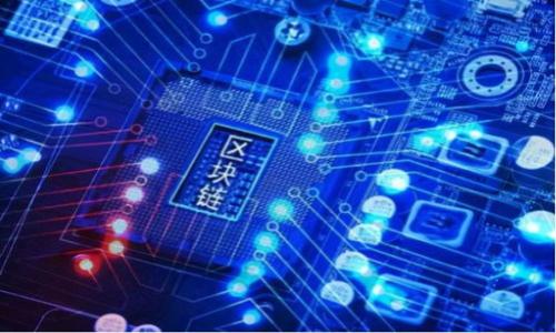 如何快速查询比特币钱包余额:实用指南
