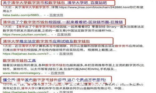 狗狗币钱包推荐:安全、便捷的存储选择