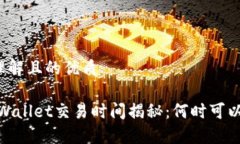 思考容易理解且的优质b
