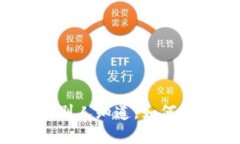 以太坊钱包地址被别人知