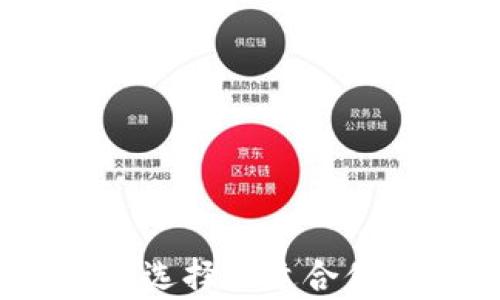 五大狗狗币钱包对比:选择最适合你的数字资产存储方案