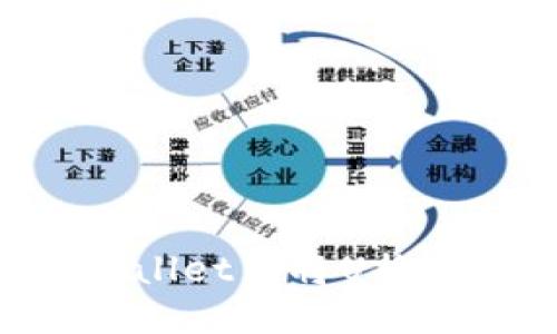 ### 如何在TPWallet中将U换成人民币?详细指南