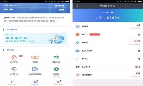 要更好地理解TPWallet与火币交易平台之间的区别,首先明确这两个平台各自的定位、功能及服务目标是十分重要的。以下是一个关于“TPWallet与火币交易平台区别”的、相关关键词和内容大纲。
TPWallet与火币交易平台的区别解析:哪些特点适合你?