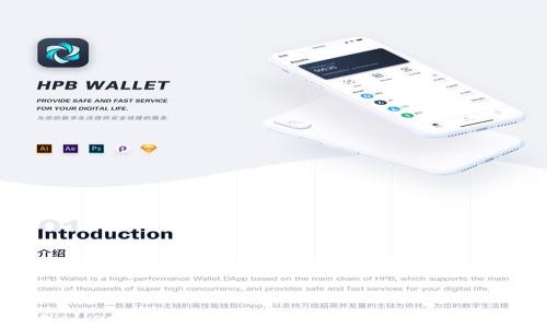 TPWallet密钥泄露后的应对措施与防护指南
