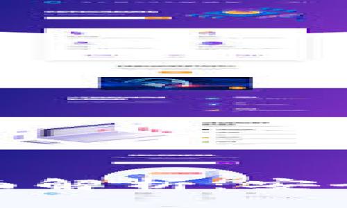 比特币HD钱包的全面解析:安全性、功能与使用指南