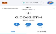 比特币钱包和地址的完全