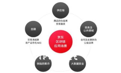 如何下载并安装TPWallet 128版:完整指南