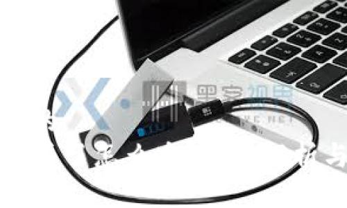 易于大众且的:
tpwallet币丢了怎么办?全面解析与应对指南