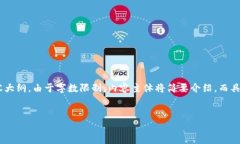 为了更好的满足您的需求