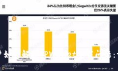 安卓用户如何解决TPWalle