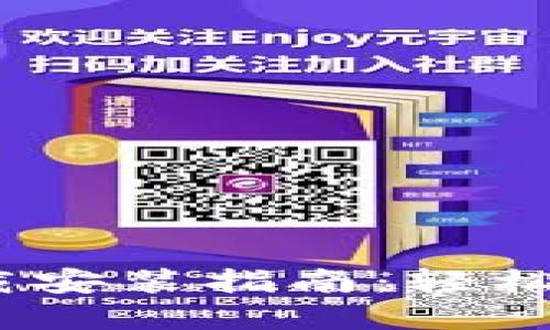 USDT支付钱包下载安装指南:轻松实现数字货币交易