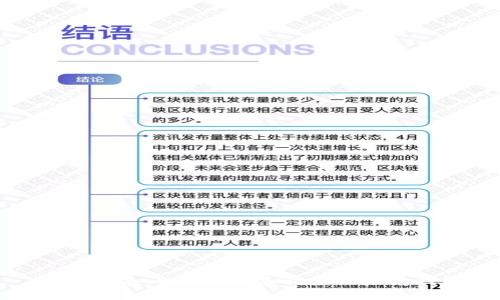 全面指南:如何下载和设置以太坊钱包