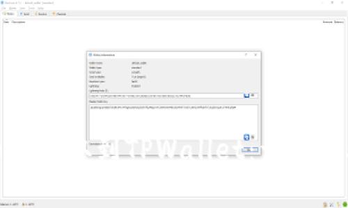 如何将交易所买的币提取到TPWallet:详细步骤与常见问题解答