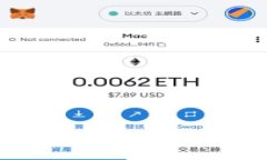 如何有效查询USDT钱包地址