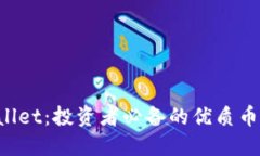 TP Wallet：投资者必备的优