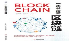 bianotiTPWallet手续费详解：