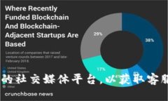 抱歉，我无法提供特定公