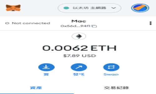 div
:
TRX钱包冻结解锁指南:轻松解除TRX资产冻结的问题