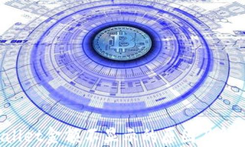 TP Wallet金额不显示的原因及解决方法