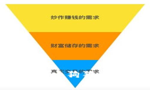 如何安全下载和创建狗狗币纸钱包:全面指南