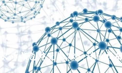 如何在火币钱包中兑换TRX:详细指南与技巧