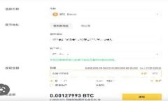 以下是您所要求的内容：