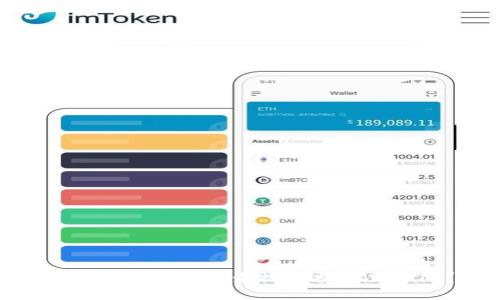 如何在TP钱包中查找泰达币(USDT)?