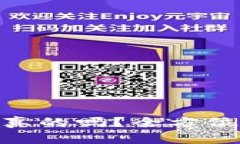 TPWallet空投TRX是真的吗？全