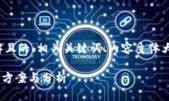 以下是您所需的内容，包