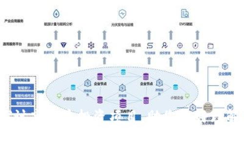 TPWallet:探讨高收益投资项目,助您更好理解区块链价值