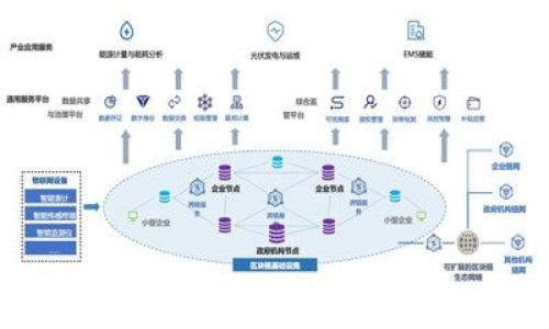 夸克钱包USDT提现教程:简单步骤助你轻松出金