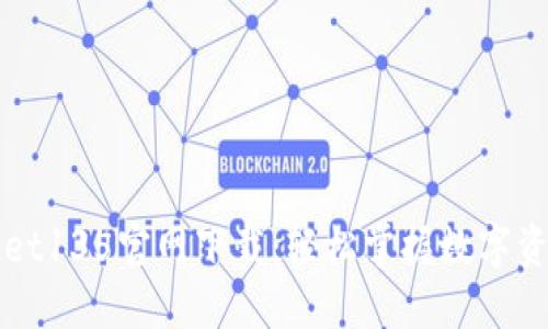 TPWallet135官网下载:轻松掌握数字资产管理